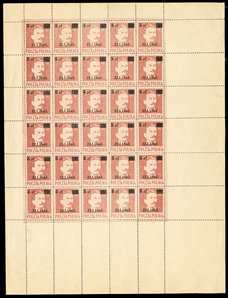 Surcharges  (362) 1945 82nd Anniversary of the January Uprising, overprinted 22.I.82 and surcharged 5zl on 25gr rose brown, complete sheet of 30, with large margins all around