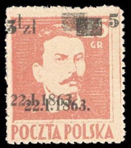 Surcharges (362var) 1945 82nd Anniversary of the January Uprising, overprinted 22.I.82 and surcharged 5zl on 25gr rose brown, Double Surcharge, unused without gum as issued, v.f., extremely rare