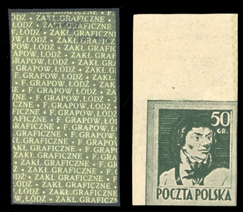 Surcharges (363P) 1945 50gr Kosciuszko, surcharge omitted, imperforate proof printed on F.Grapow, Lodz.Zakl.Graficzne paper, upper left sheet corner margin example, v.f., signed Schmutz