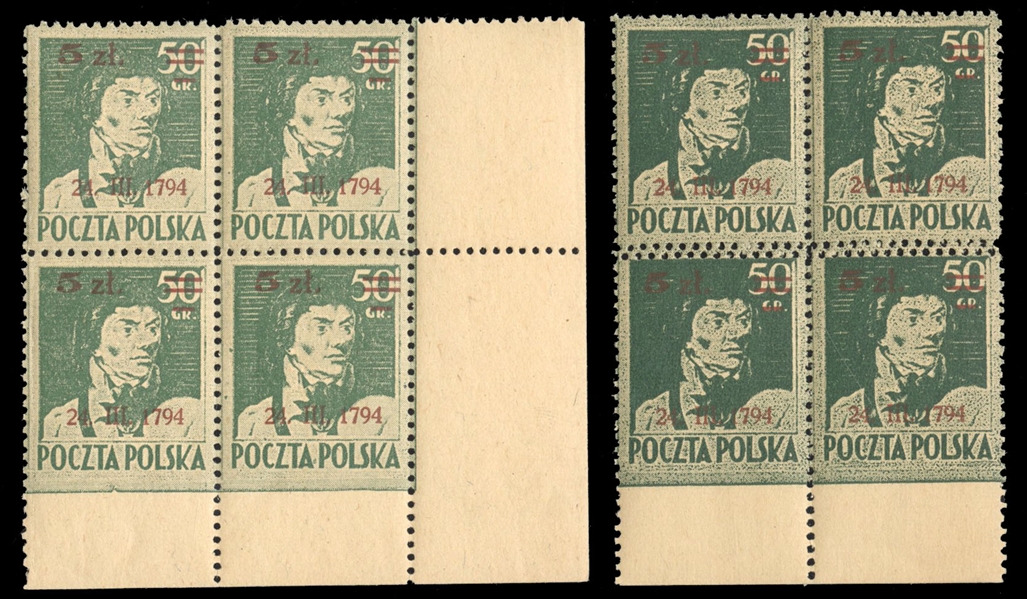 Surcharges (363var) 1945 5zl on 50gr Kosciuszko varieties, two distinct shades, bottom sheet margin blocks of four, each imperf. at bottom, one with double horizontal perforations between stamps, n.h.