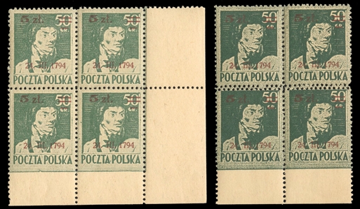 Surcharges (363var) 1945 5zl on 50gr Kosciuszko varieties, two distinct shades, bottom sheet margin blocks of four, each imperf. at bottom, one with double horizontal perforations between stamps, n.h.