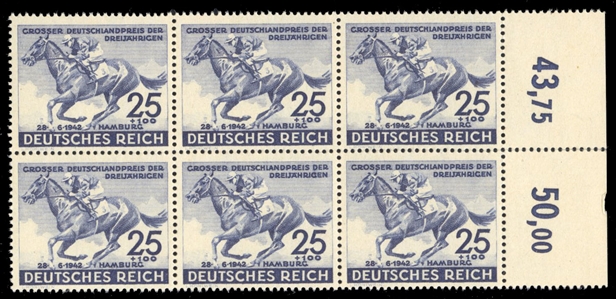 Germany (B204) cat value $99, 1942 Hamburg Derby, block of six, never hinged, some perf. separations