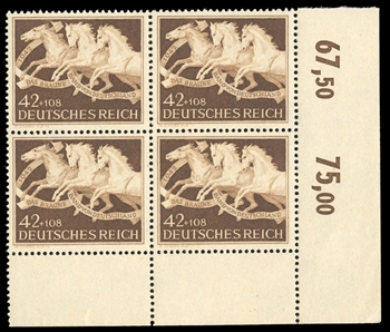 Germany (B205) cat value $30, 1942 9th Brown Ribbon, block of four, never hinged, natural gum inclusion