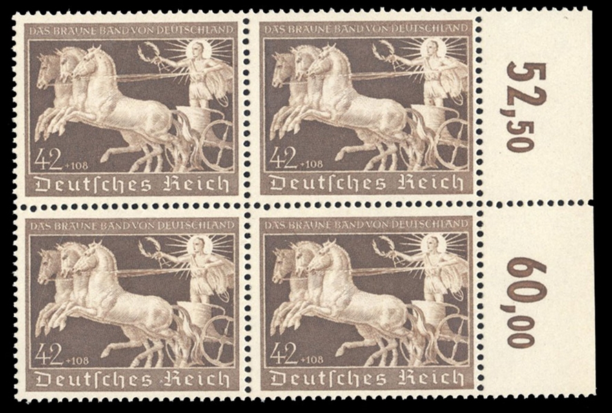 Germany (B173) cat value $360, 1940 7th Brown Ribbon, block of four, never hinged