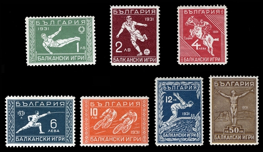 Bulgaria (237-243) cat. value $146.25 for hinged, Balkan Games, complete set, never hinged, pencil signed on reverse, 