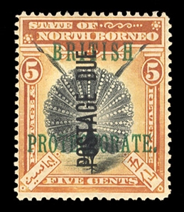 North Borneo (J4a) cat. value $250, 1903 5c orange and black, overprint vertical, hinged, with 1996 APS cert.