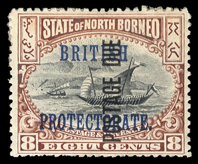 North Borneo (J26a) cat. value $200, 8c brown & black, overprint vertical, hinged