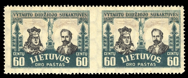 Lithuania (C45var) 1930 60c green, black, horizontal pair imperf. between, lightly hinged
