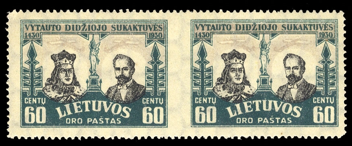 Lithuania (C45var) 1930 60c green, black, horizontal pair imperf. between, lightly hinged