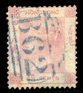 Hong Kong (6) cat. value $450, 1862 48c rose, used