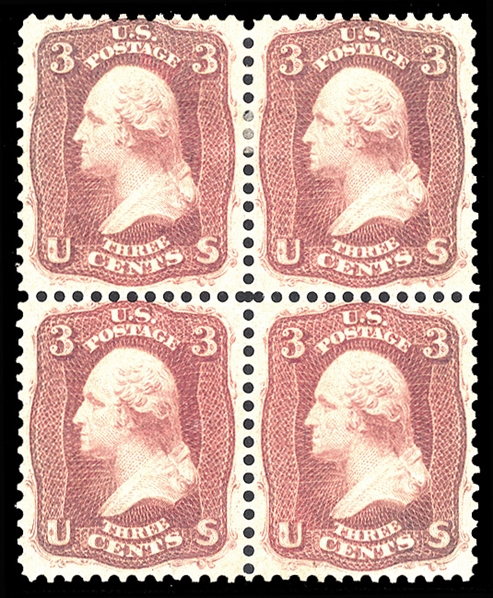 United States 1861-68 Issues (65-E15h) 1861 Premiere Gravure, August issue, 3c brown rose, block of four, bright color, original gum, fine and scarce multiple, with 2004 PFC (formerly Scott 56,...