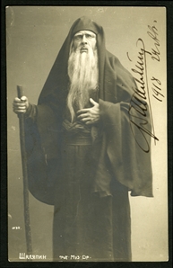 AUTOGRAPHS OF FAMOUS PEOPLE  CHALIAPIN, Fyodor (1873-1938) Russian Operatic bass singer, famous for his acting and his voice; he settled in France after the Russian Revolution. A signed...