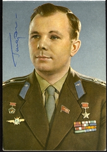 AUTOGRAPHS OF FAMOUS PEOPLE  SPACE.  A special booklet containing 13 color picture postcards of the early Soviet cosmonauts, signed on their photographs by Yuri Gagarin, A.G. Nikolayev, P.R....