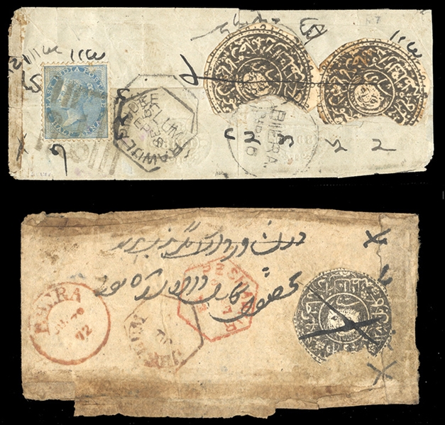 AFGHANISTAN 1872 two covers, each with Indian and native 1sh franking (cut to shape, each with pieces torn off as always, pen canceled), one cover with all stamps on back, showing Rawalpindi...