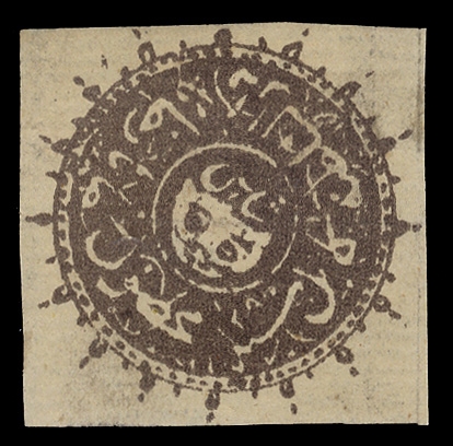 AFGHANISTAN  (SG 13P) 1873-74 Shahi value dated 1290, unissued proof in purple, medium laid paper, unused without gum, margins all around, horizontal crease, otherwise fine, scarce, £600