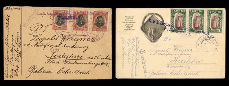 ALBANIA 1915 cover and card with Bulgarian franking, each showing "K.u.k.Gendarmerie Zu-Korps Comando Piskopeja", addressed to Podgorze (via Krakow), fine and scarce