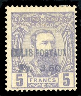 BELGIAN CONGO Parcel Post (Q3) 1887 3.50fr on 5fr violet, h.r., fine and rare stamp, with 1991 Belgian Congo Study Circle certificate,1400