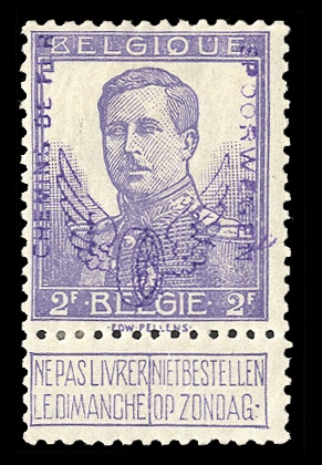 BELGIUM  Parcel Post (Q59) 1915 2fr violet, h.r., pencil signed, fine and rare stamp, cat. $1,900