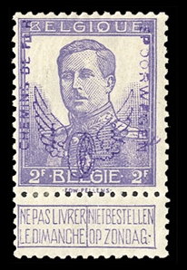 BELGIUM  Parcel Post (Q59) 1915 2fr violet, h.r., pencil signed, fine and rare stamp, cat. $1,900