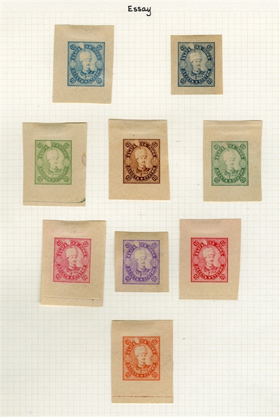 BULGARIA 1909 Tsar Ferdinand, unissued design, selection of nine different trial color essays of 10s, fine-v.f.