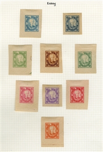 BULGARIA 1909 Tsar Ferdinand, unissued design, selection of nine different trial color essays of 10s, fine-v.f.