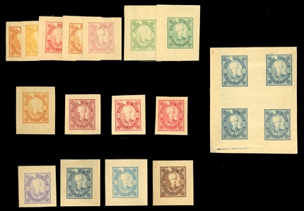 BULGARIA 1925 10s Tsar Boris, unissued design, 15 trial color die essays (13 different shades of yellow, blue, green & red) plus 10s imperforate block of four, mounted on five 2001 V.P....