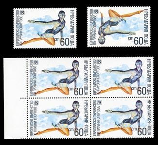 BULGARIA (3085var) 1985 European Sports, 60s Swimmer, center inverted, single and block of four, n.h., v.f., with normal stamp included for comparison