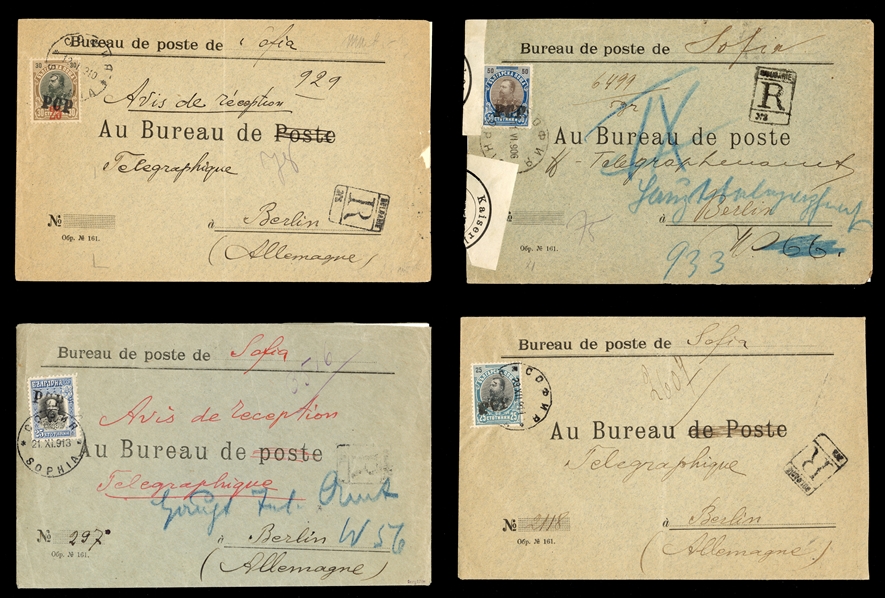 BULGARIA Officials 1906-12 four registered covers from Sofia to Berlin, each franked with a handstamped "P C P" (official overprint for Foreign Acknowledgement of Receipt) adhesive, paper...