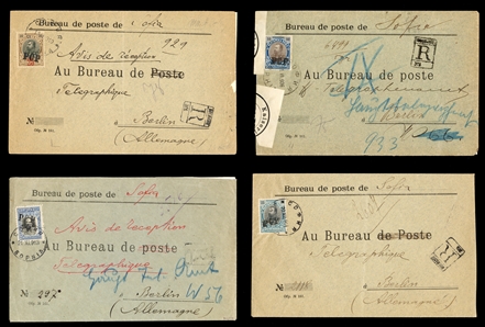 BULGARIA Officials 1906-12 four registered covers from Sofia to Berlin, each franked with a handstamped "P C P" (official overprint for Foreign Acknowledgement of Receipt) adhesive, paper...