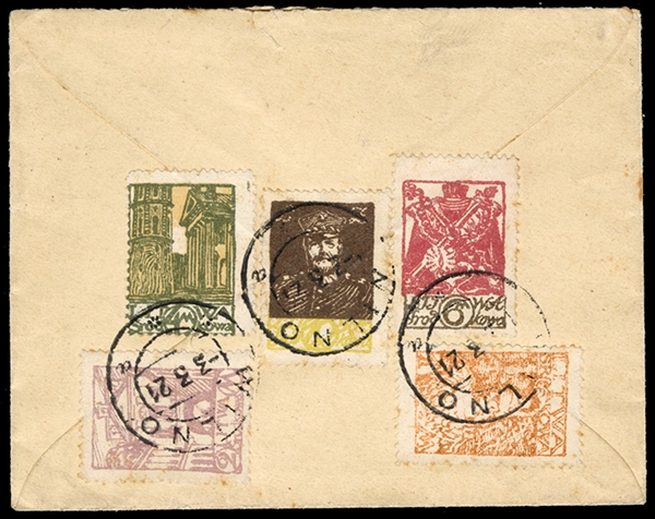 CENTRAL LITHUANIA 1921 (3 Mar) registered cover from Wilno to Lwow, franked on back with five different commemoratives, minor cover tears, otherwise fine and attractive