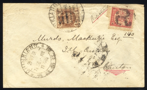 CHINA 1898 (26 April) registered cover franked with 4c brown and 5c rose Chinese Imperial Post, the latter canceled by large "R", used from Chinkiang to Canton, with two good strikes of...