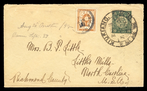 CHINA 1898 (30 Aug) cover from Kiukiang, franked with 10c green Chinese Imperial Post, tied by large dollar chop, sent via Shanghai, where Japanese 10 Sen orange was added for further...