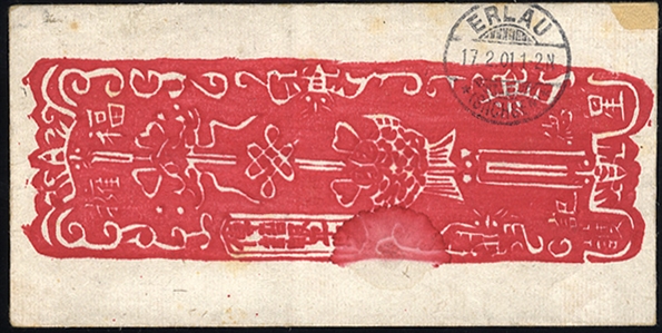 CHINA 1900 (23 Dec) decorative red band cover from the German Post Office in Peking to Germany, Peking Deutsche Post departure and Erlau (17 Feb 1901) arrival pmks, little toning, otherwise fine