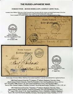 CHINA 1900-01 Boxer Rebellion, collection of 35 covers or cards, extensively written-up on 29 exhibit pages, with German Military and Naval mail from Pau-ting-fu, Tientsin, SMS Geier, one...