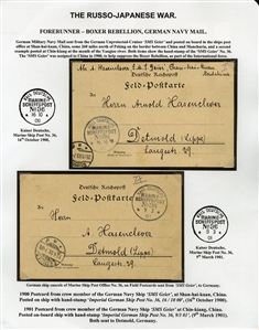 CHINA 1900-01 Boxer Rebellion, collection of 35 covers or cards, extensively written-up on 29 exhibit pages, with German Military and Naval mail from Pau-ting-fu, Tientsin, SMS Geier, one...