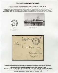 CHINA 1900-01 Boxer Rebellion, collection of 35 covers or cards, extensively written-up on 29 exhibit pages, with German Military and Naval mail from Pau-ting-fu, Tientsin, SMS Geier, one...
