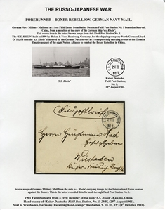 CHINA 1900-01 Boxer Rebellion, collection of 35 covers or cards, extensively written-up on 29 exhibit pages, with German Military and Naval mail from Pau-ting-fu, Tientsin, SMS Geier, one...