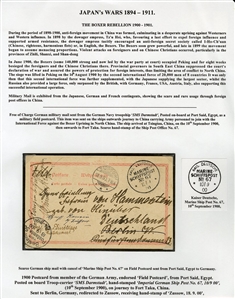CHINA 1900-01 Boxer Rebellion, collection of 35 covers or cards, extensively written-up on 29 exhibit pages, with German Military and Naval mail from Pau-ting-fu, Tientsin, SMS Geier, one...