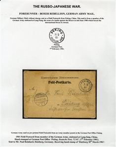 CHINA 1900-01 Boxer Rebellion, collection of 35 covers or cards, extensively written-up on 29 exhibit pages, with German Military and Naval mail from Pau-ting-fu, Tientsin, SMS Geier, one...