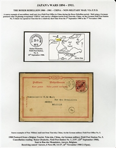 CHINA 1900-01 Boxer Rebellion, collection of 35 covers or cards, extensively written-up on 29 exhibit pages, with German Military and Naval mail from Pau-ting-fu, Tientsin, SMS Geier, one...
