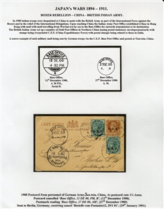 CHINA 1900-01 Boxer Rebellion, collection of 35 covers or cards, extensively written-up on 29 exhibit pages, with German Military and Naval mail from Pau-ting-fu, Tientsin, SMS Geier, one...