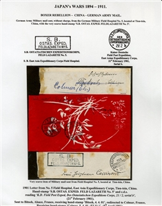 CHINA 1900-01 Boxer Rebellion, collection of 35 covers or cards, extensively written-up on 29 exhibit pages, with German Military and Naval mail from Pau-ting-fu, Tientsin, SMS Geier, one...
