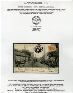 CHINA 1900-01 Boxer Rebellion, collection of 35 covers or cards, extensively written-up on 29 exhibit pages, with German Military and Naval mail from Pau-ting-fu, Tientsin, SMS Geier, one...