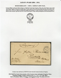 CHINA 1900-01 Boxer Rebellion, collection of 35 covers or cards, extensively written-up on 29 exhibit pages, with German Military and Naval mail from Pau-ting-fu, Tientsin, SMS Geier, one...