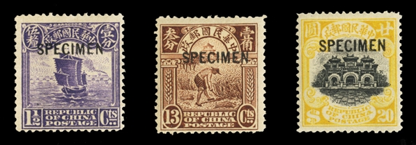CHINA (240-242S) 1919 First Peking Printing, 1 1/2c violet, 13c brown, $20 yellow & black, set of three, each overprinted SPECIMEN, fine-v.f.