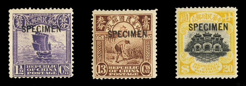 CHINA (240-242S) 1919 First Peking Printing, 1 1/2c violet, 13c brown, $20 yellow & black, set of three, each overprinted SPECIMEN, fine-v.f.