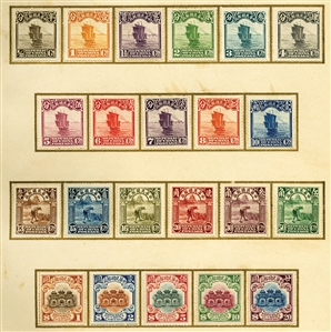 CHINA (248-73,276-87) 1923-29 Issues to $20 complete, also Air Post and Postage Dues, plus overprints for Manchuria and Sinkiang, including sets to $5, total of 137 different, all neatly mounted...