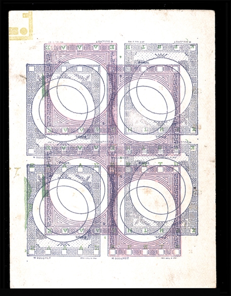 CRETE 1897 unaccepted designs, two se-tenant sheetlets of four showing different designs including Hermes and Liberty seated, impressions double and inverted, also printed on both sides, plus...