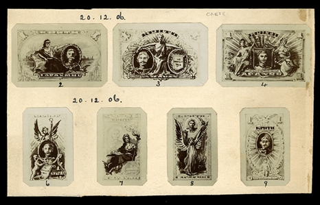 CRETE 1904-07 selection of photo proofs and essays, 50 different, various subjects and stages, some on cards, with various notations, occasional flaws, mostly fine, scarce group