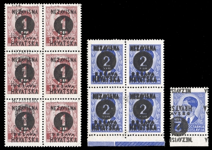 CROATIA (Mi.41var,42DD) 1941 Third  Provisional Issue, 1d on 3d vertical block of six (2x3), overprint shifted, slightly doubled, also 2d on 4d block of four, double overprint, n.h., the latter...